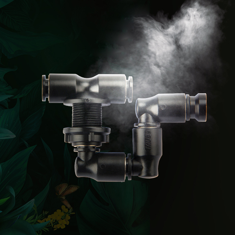 Intelligent Automatic Mist Spr - Terrarium Fogger Ultrasonic recensione e prezzo