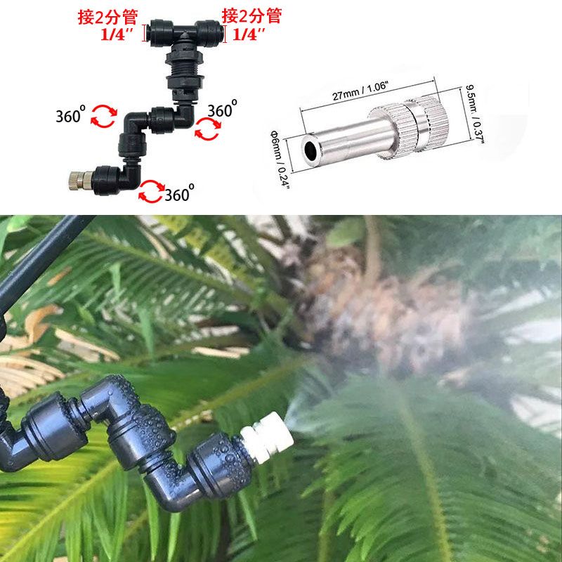 New Adjustable Reptiles Fogger - Misting Nozzle Reptile recensione e prezzo