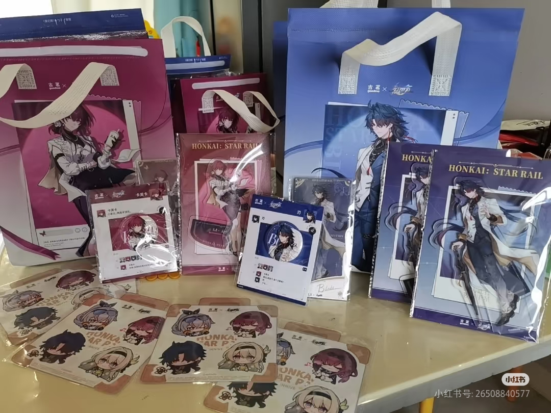 In Stock Honkai: Star Rail X G - Ceramic Heat Emitter recensione e prezzo